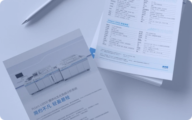 产品使用说明